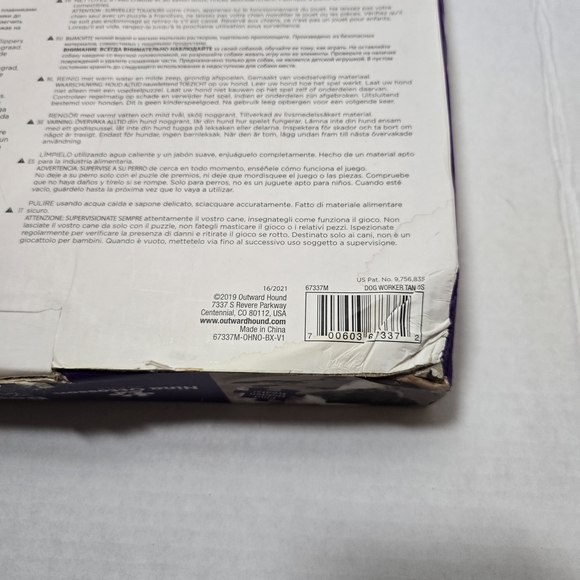 Outward Hound Dog Worker Tan Trick Treat Puzzle Play Toy Pup Fun Busy EUC - Picture 6 of 6